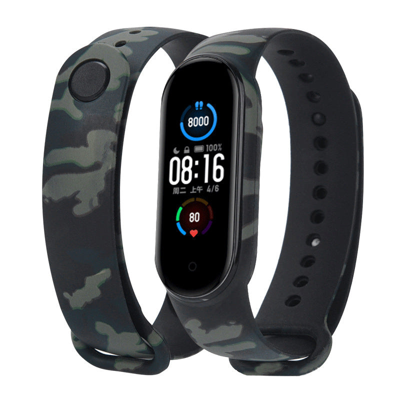 Camouflage smartwatch on a white background