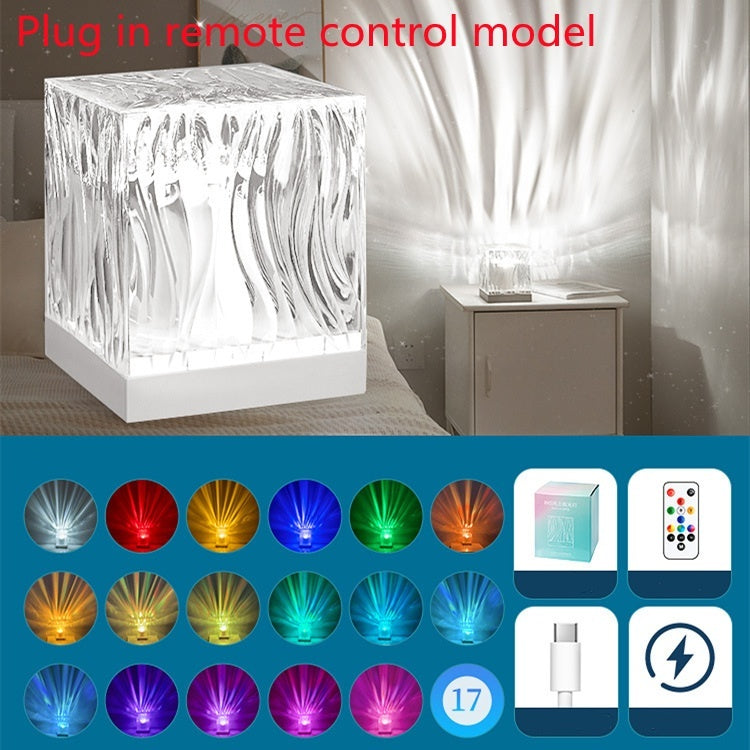 Light cube with remote control options and color display on a white background
