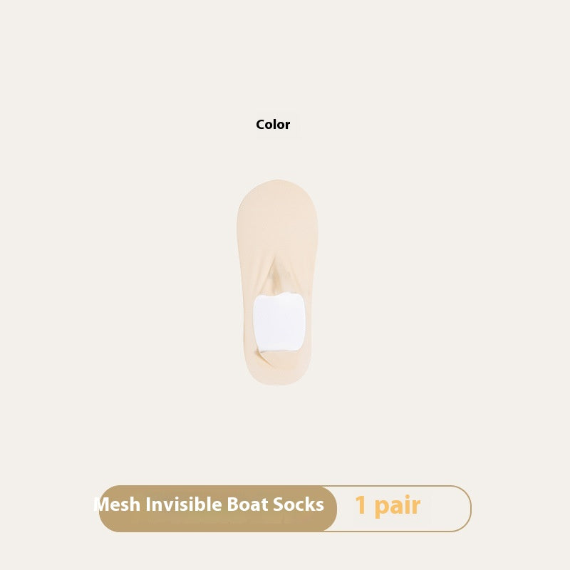 Beige sock on a light beige background with text indicating '1 pair' and product details.