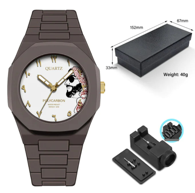 Brown watch with white face, gold accents, and packaging on a white background