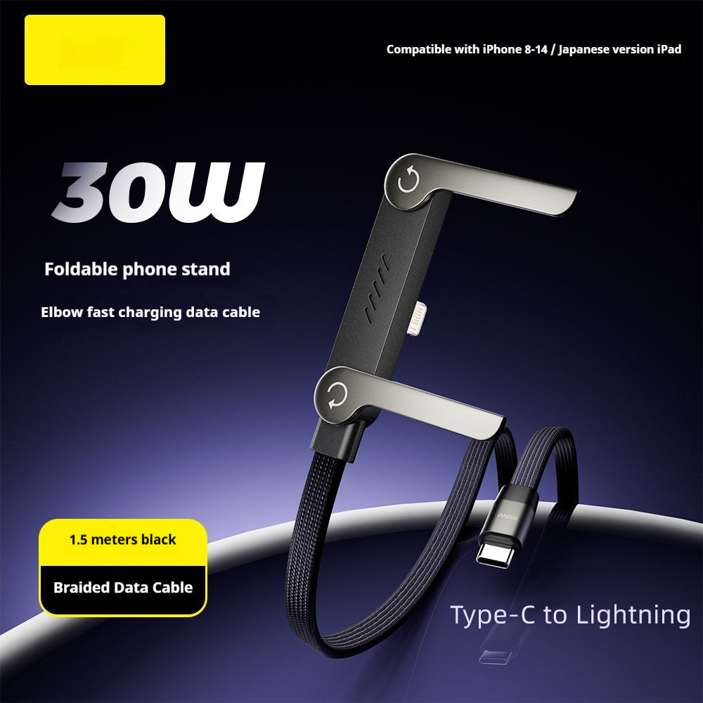 Foldable phone stand with elbow fast charging data cable on a dark background