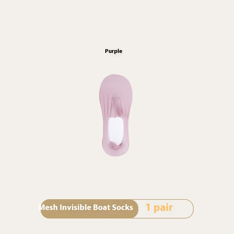 Purple mesh invisible boat sock on a light beige background