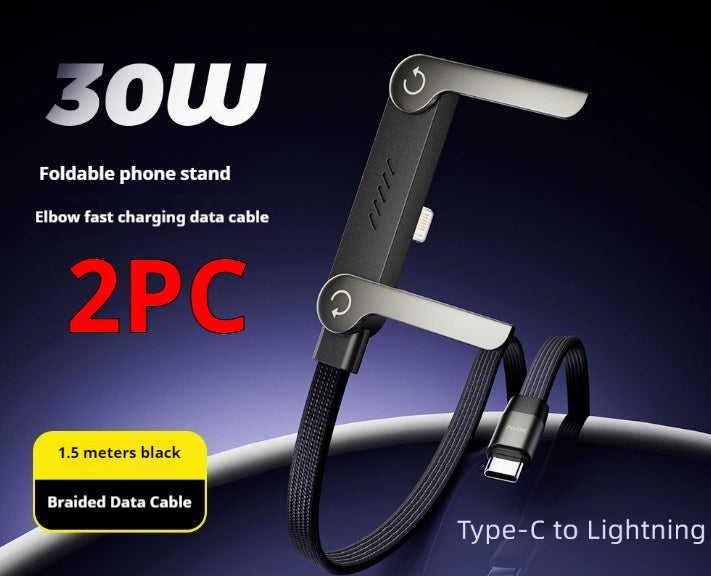 Foldable phone stand and elbow fast charging data cable with specifications on a dark background